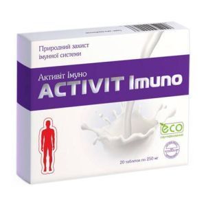 Активит Иммуно, Activit Imuno, Aesculap, 20 таблеток