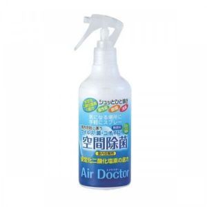 Спрей для дезинфекции воздуха в помещениях, Spatial Deodorant, AirDoctor, 300 мл
